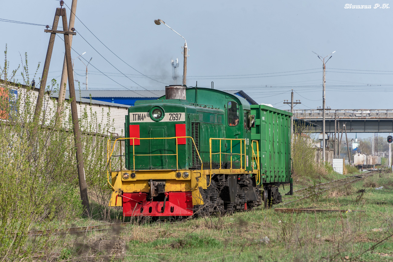 ТГМ4А-2697