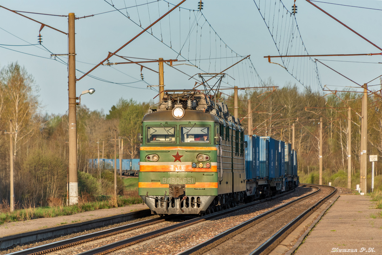 ВЛ80С-651