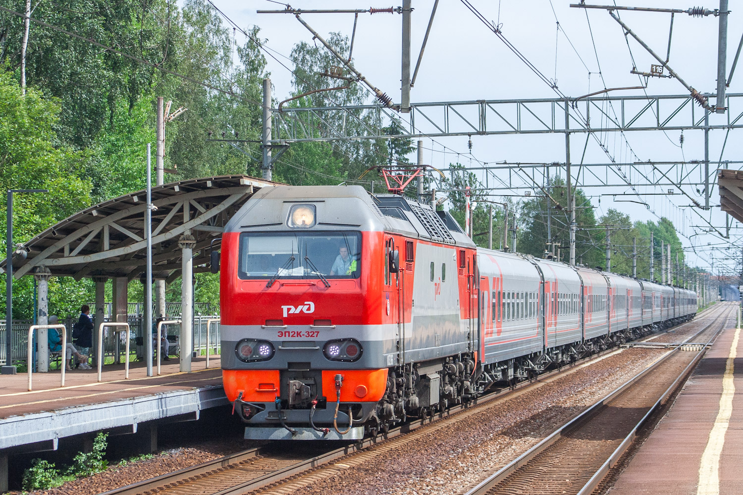 ЭП2К-327