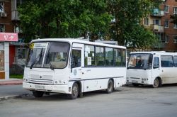 6945 КБ