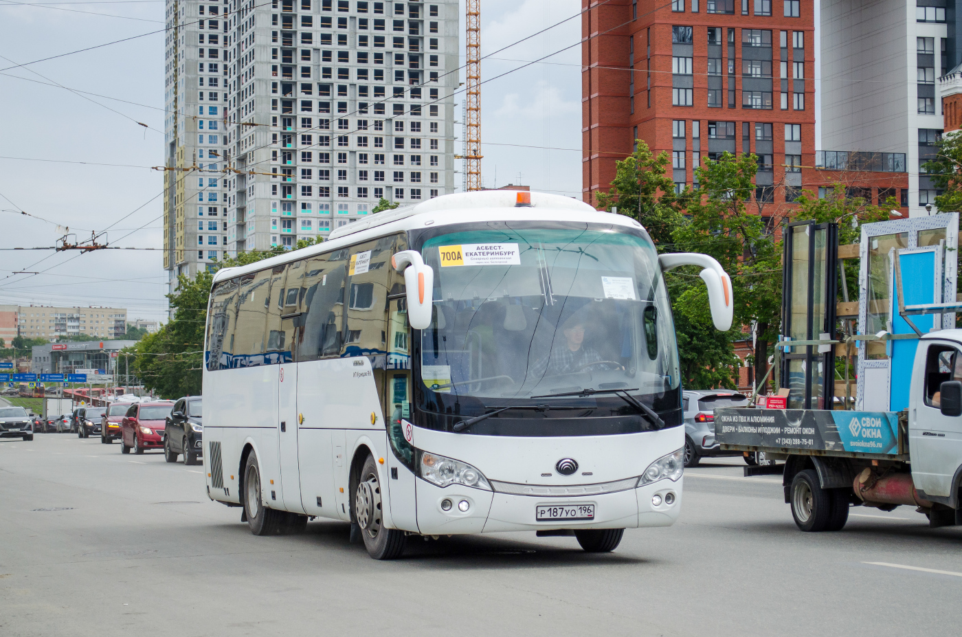 Yutong ZK6938HB9 № Р 187 УО 196