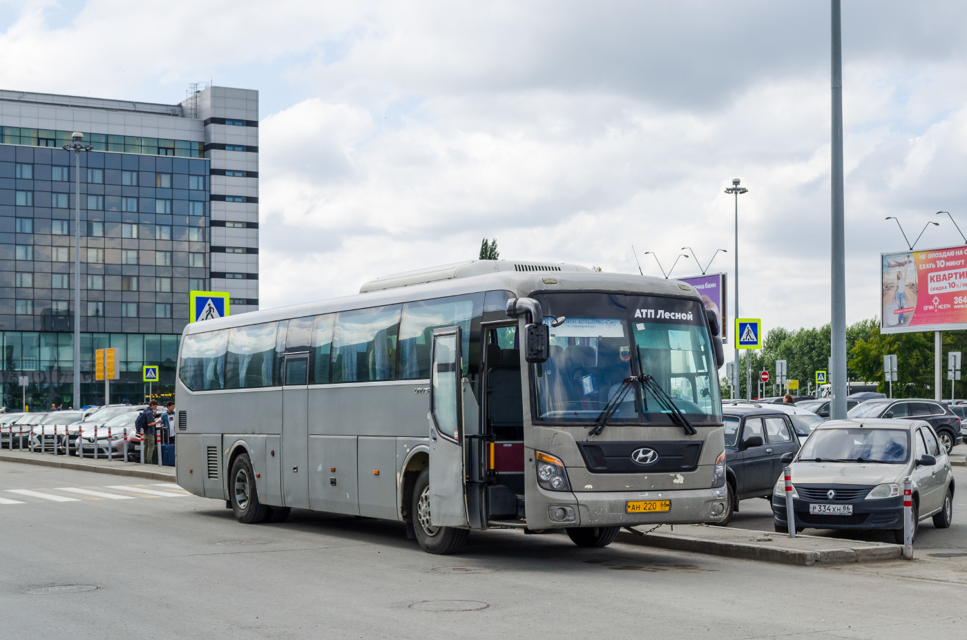 Hyundai Universe Space Luxury № АН 220 66