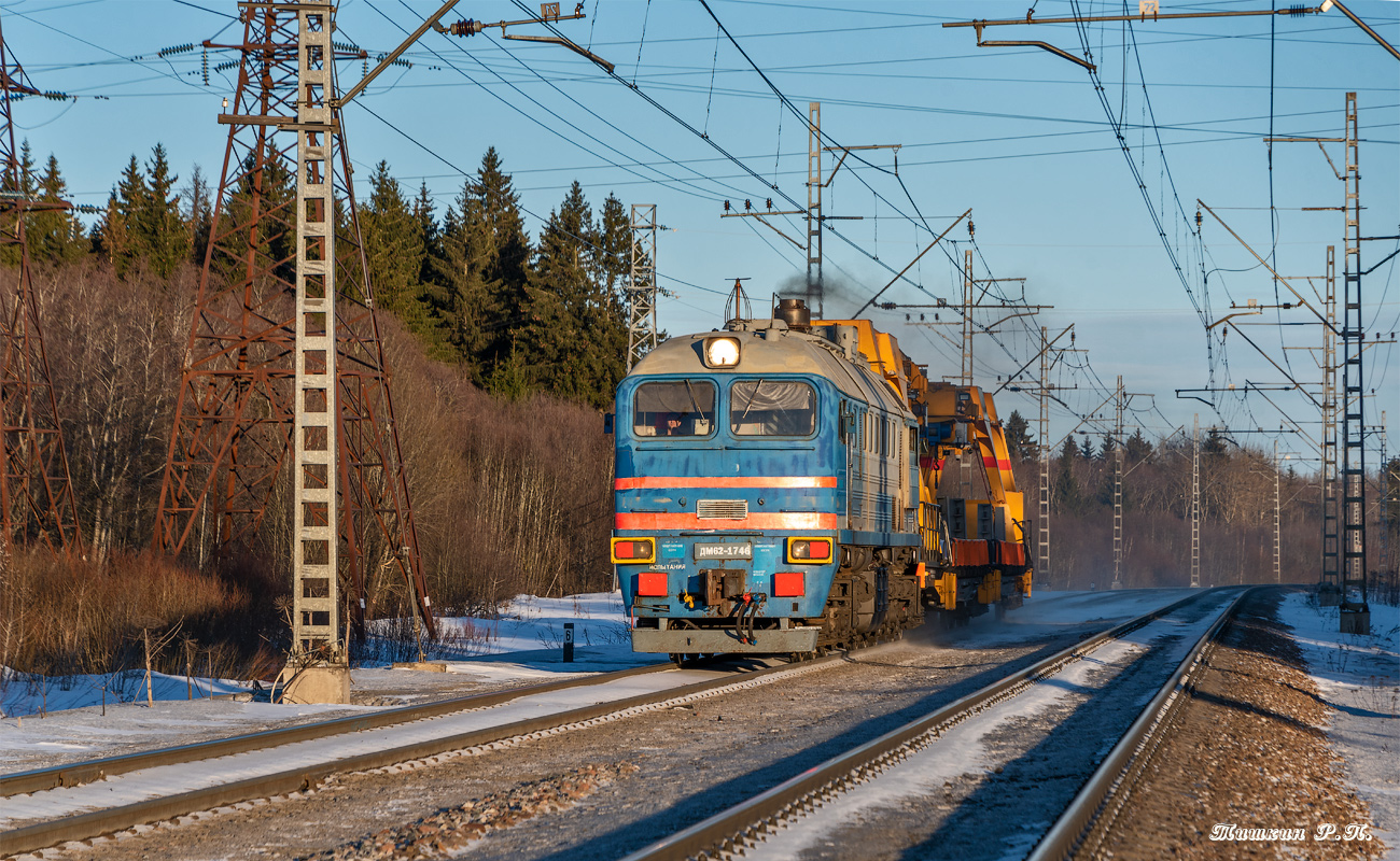 ДМ62-1746