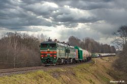 683 КБ