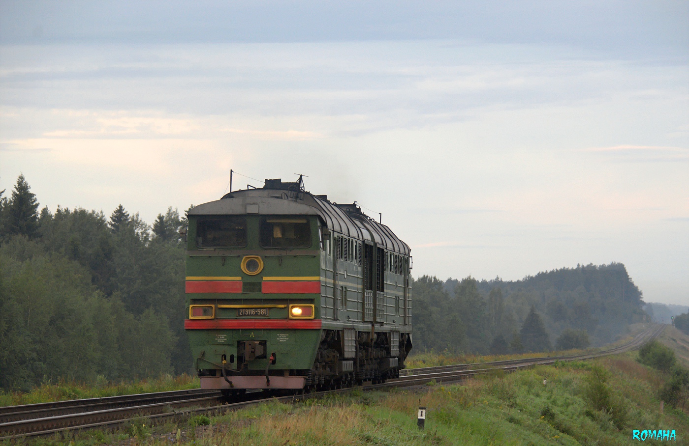 2ТЭ116-581