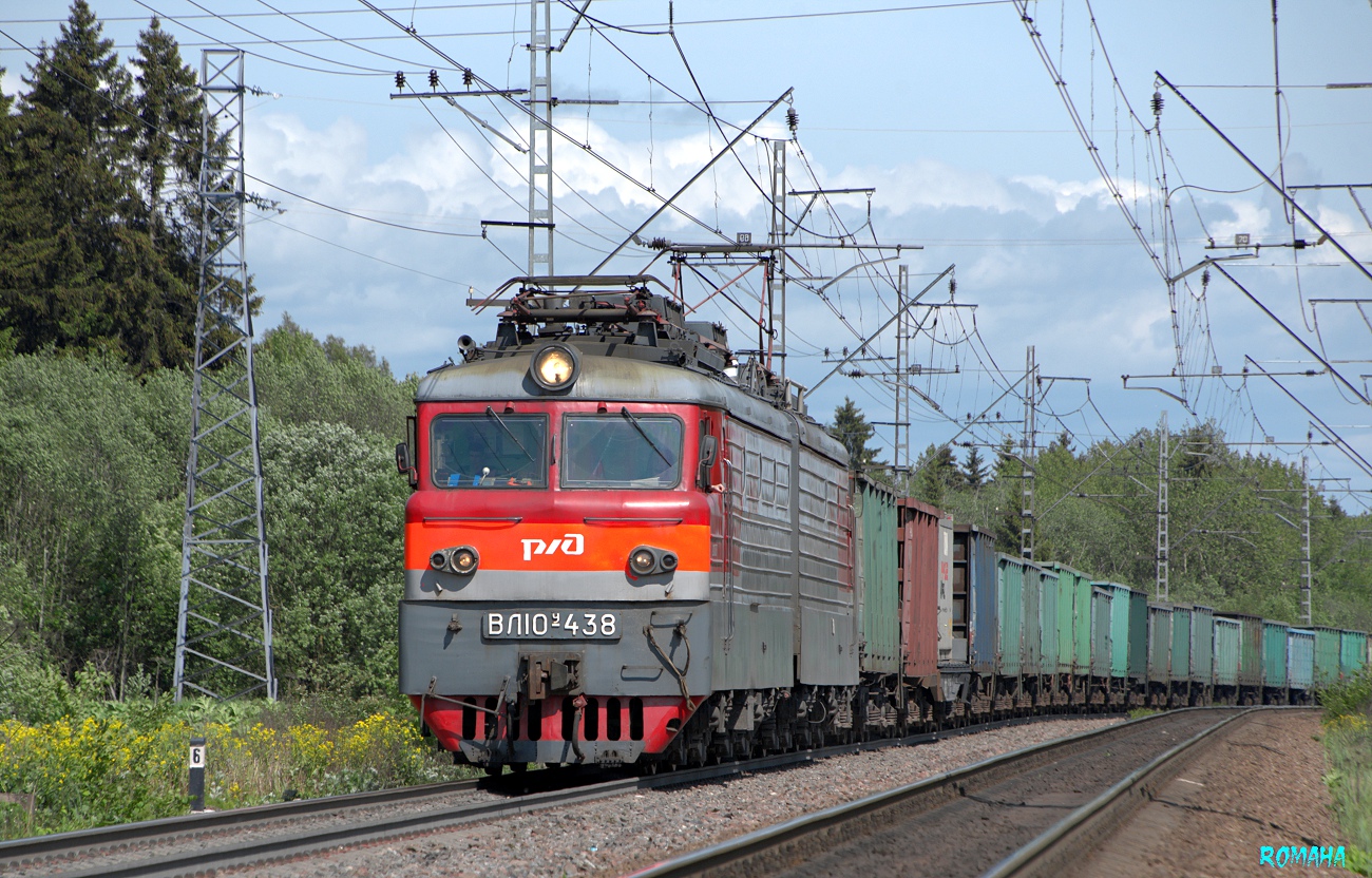ВЛ10У-438