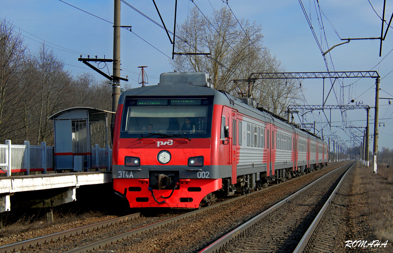 ЭТ4А-002