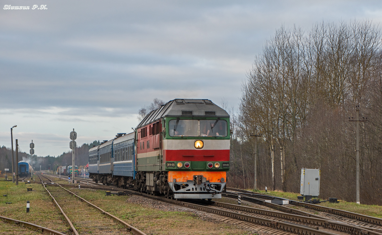 ТЭП70-0353