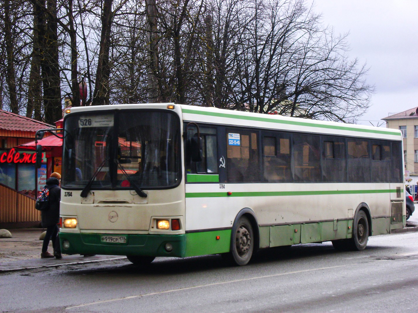 ЛиАЗ-5256.60 №3764