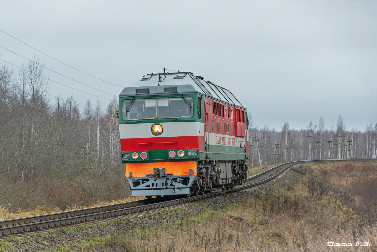 ТЭП70-0428