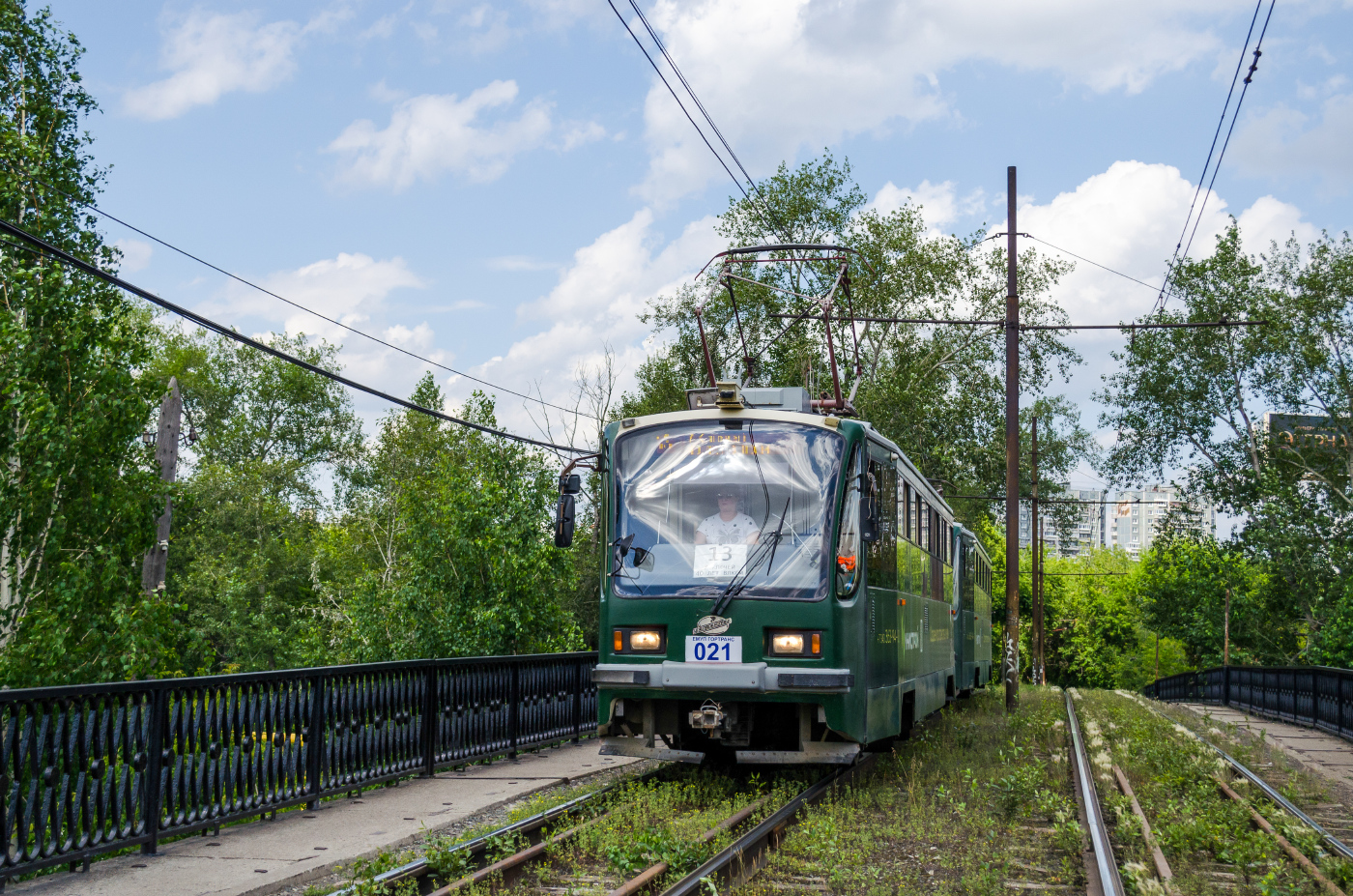 71-405   №021   СМЕ 021+022; 71-405   №022    СМЕ 021+022