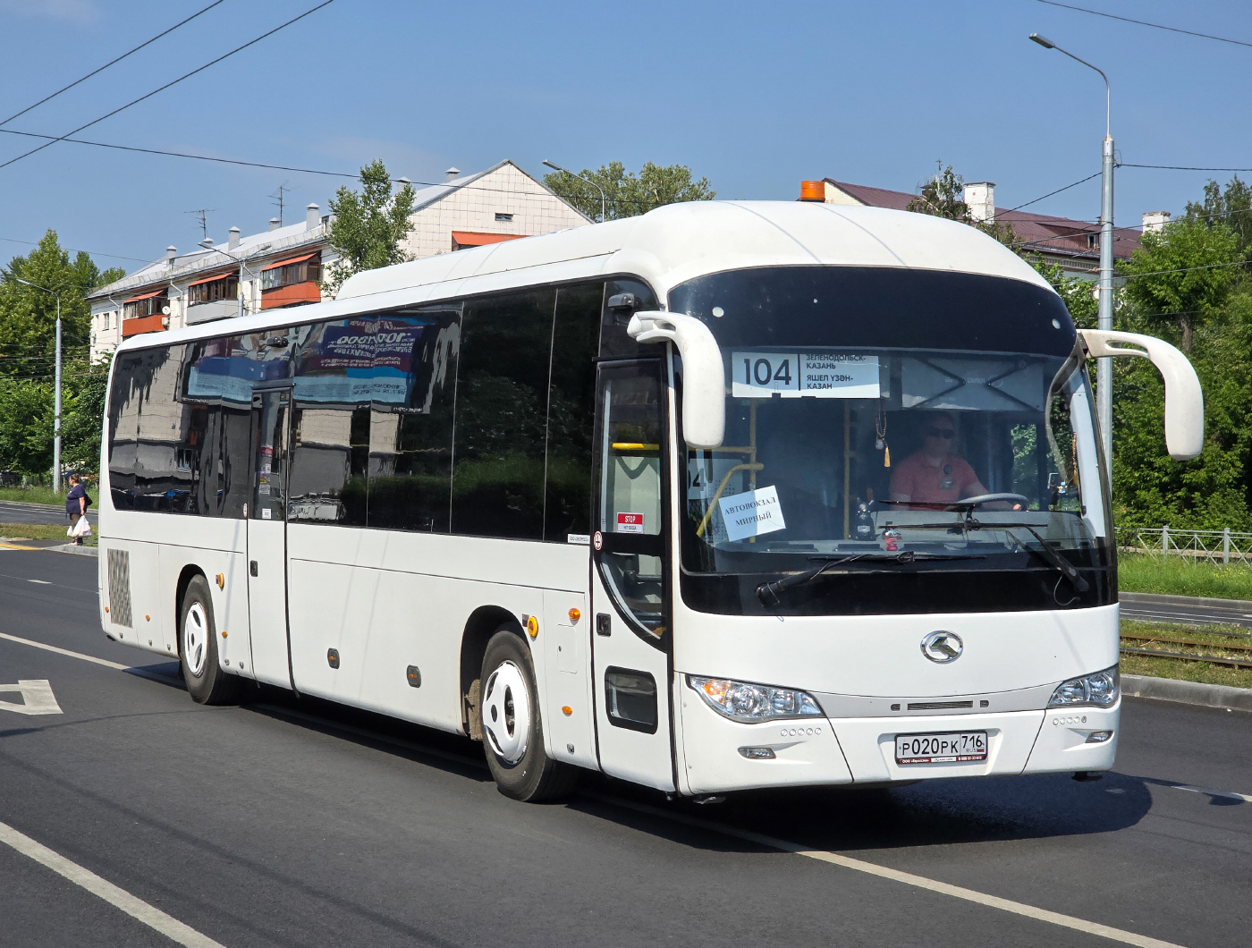 King Long XMQ6120C № Р 020 РК 716