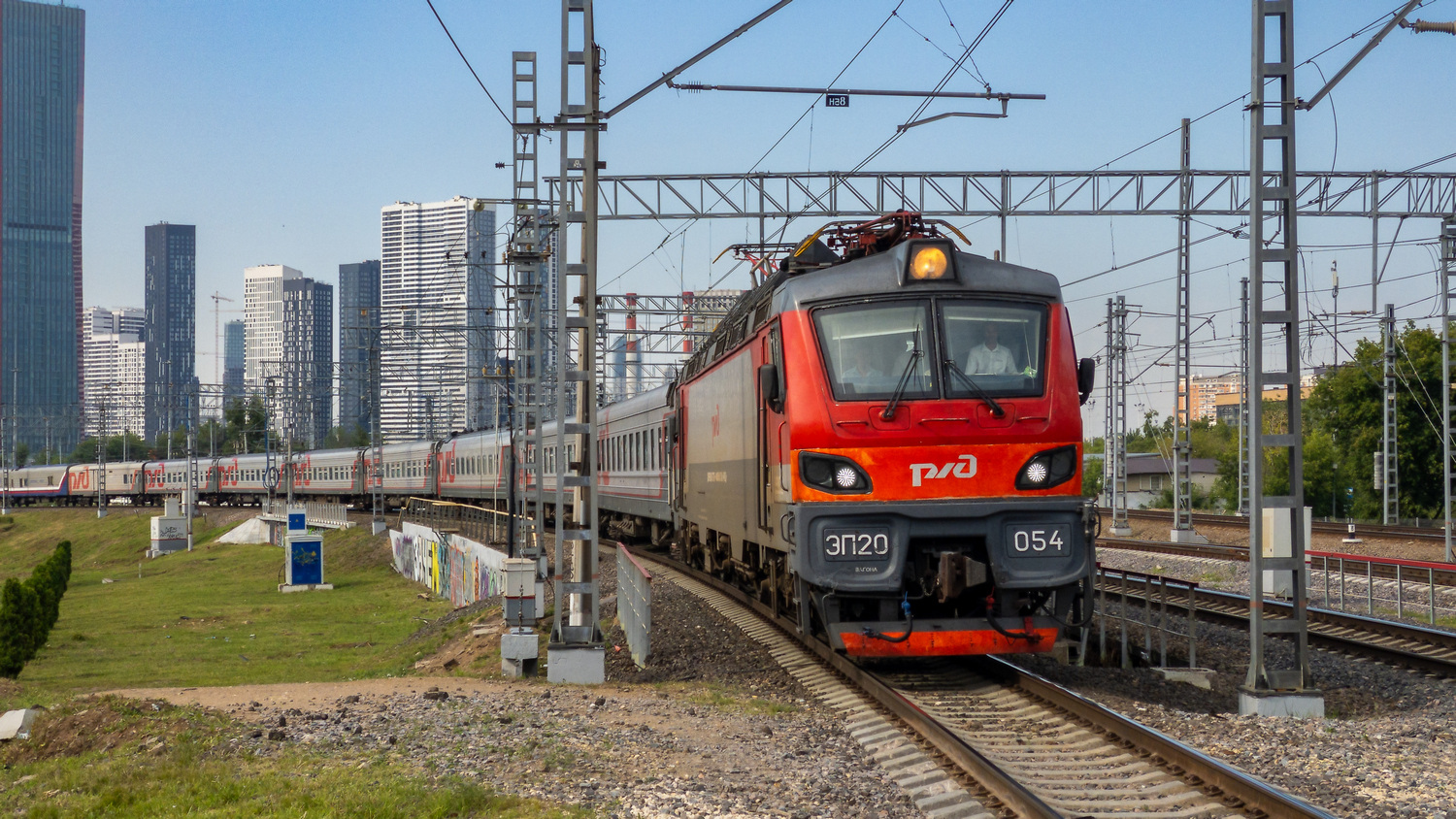 ЭП20-054