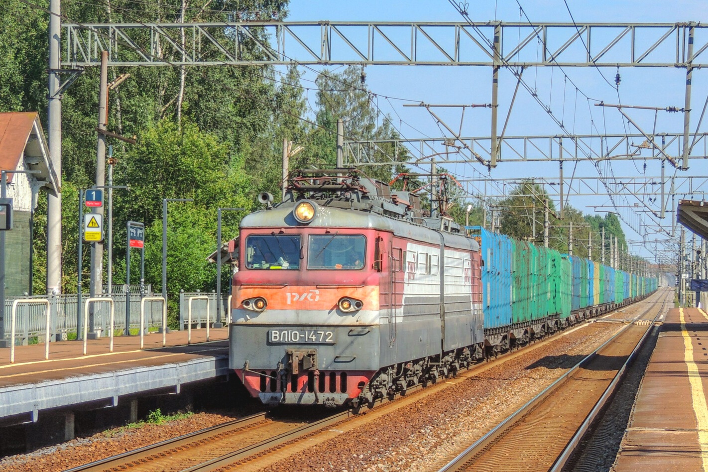 ВЛ10-1472