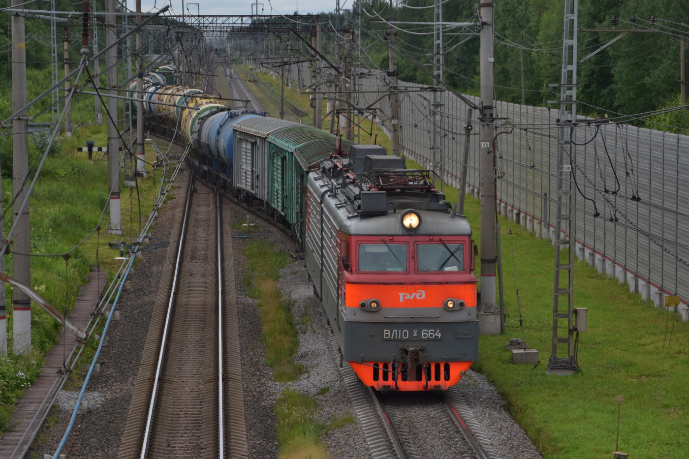 ВЛ10У-664