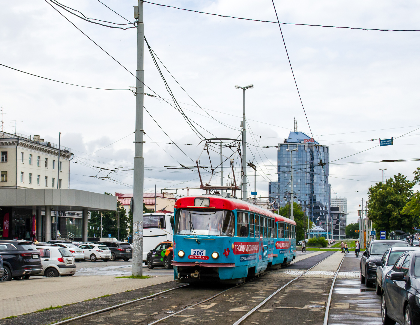 Tatra T3SU № 206