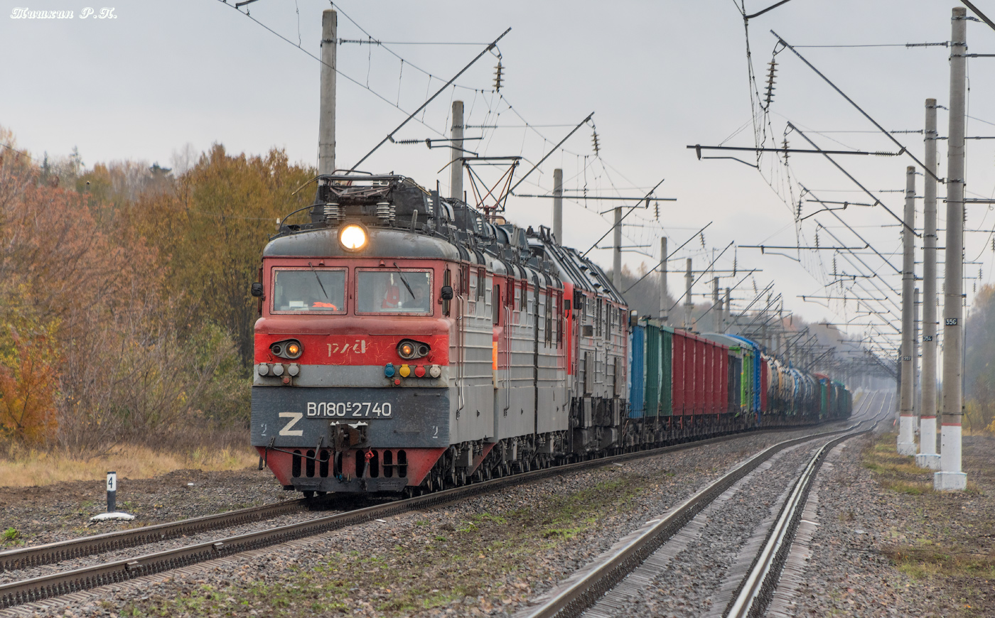 ВЛ80С-2740; 2ТЭ25А-004