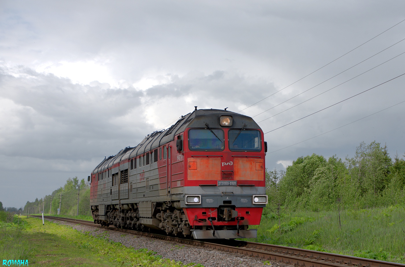 2ТЭ116У-0109