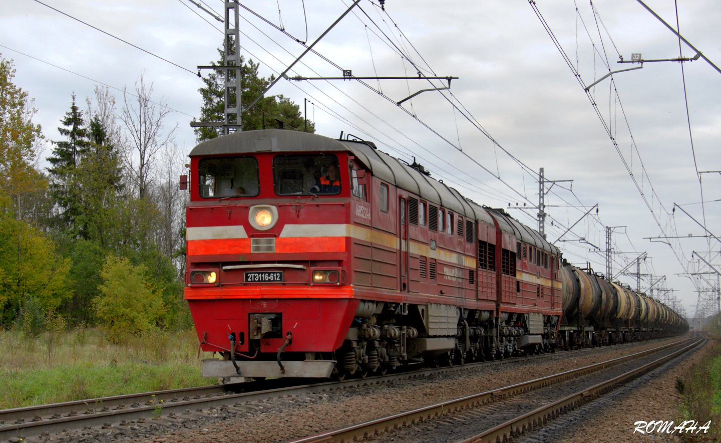 2ТЭ116-612