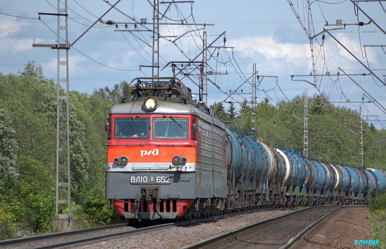 ВЛ10У-652
