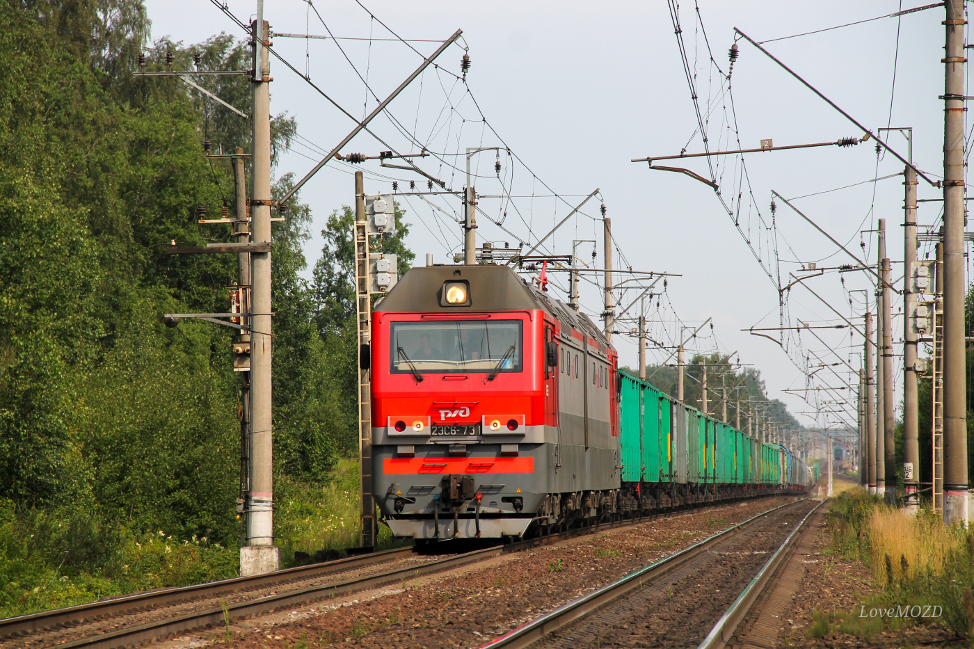 2ЭС6-731