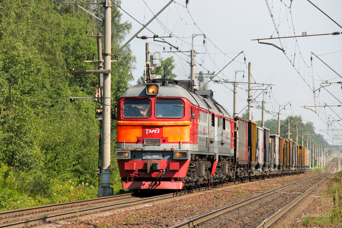 2М62-0802