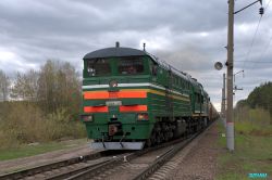530 КБ