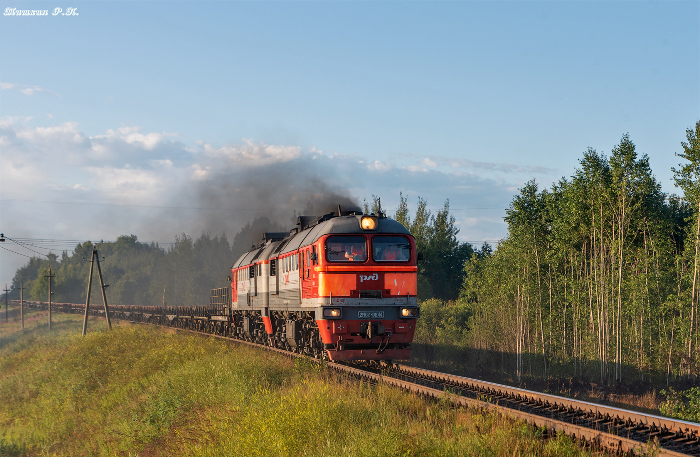 2М62-0844
