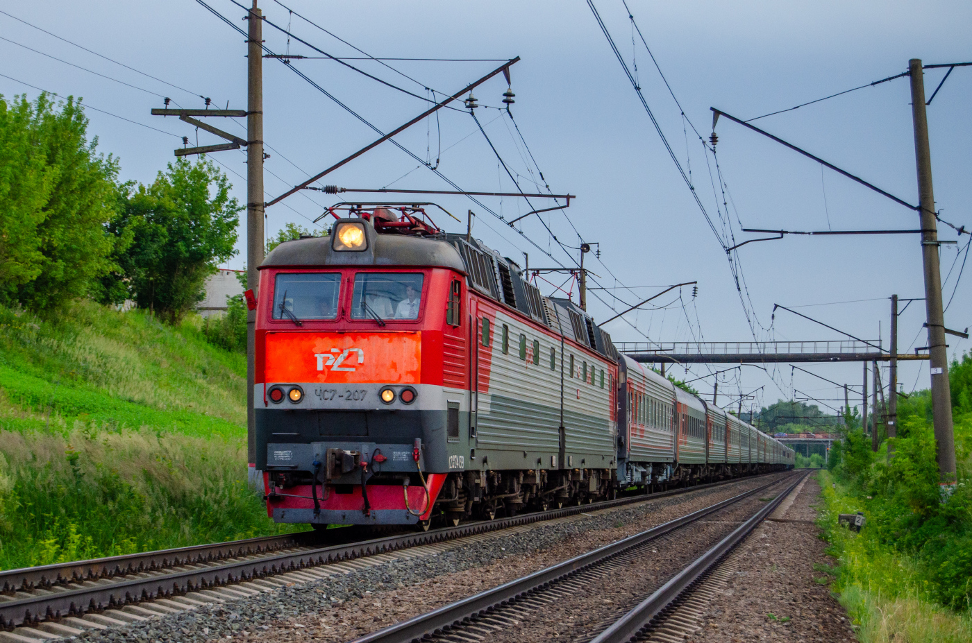 ЧС7-207