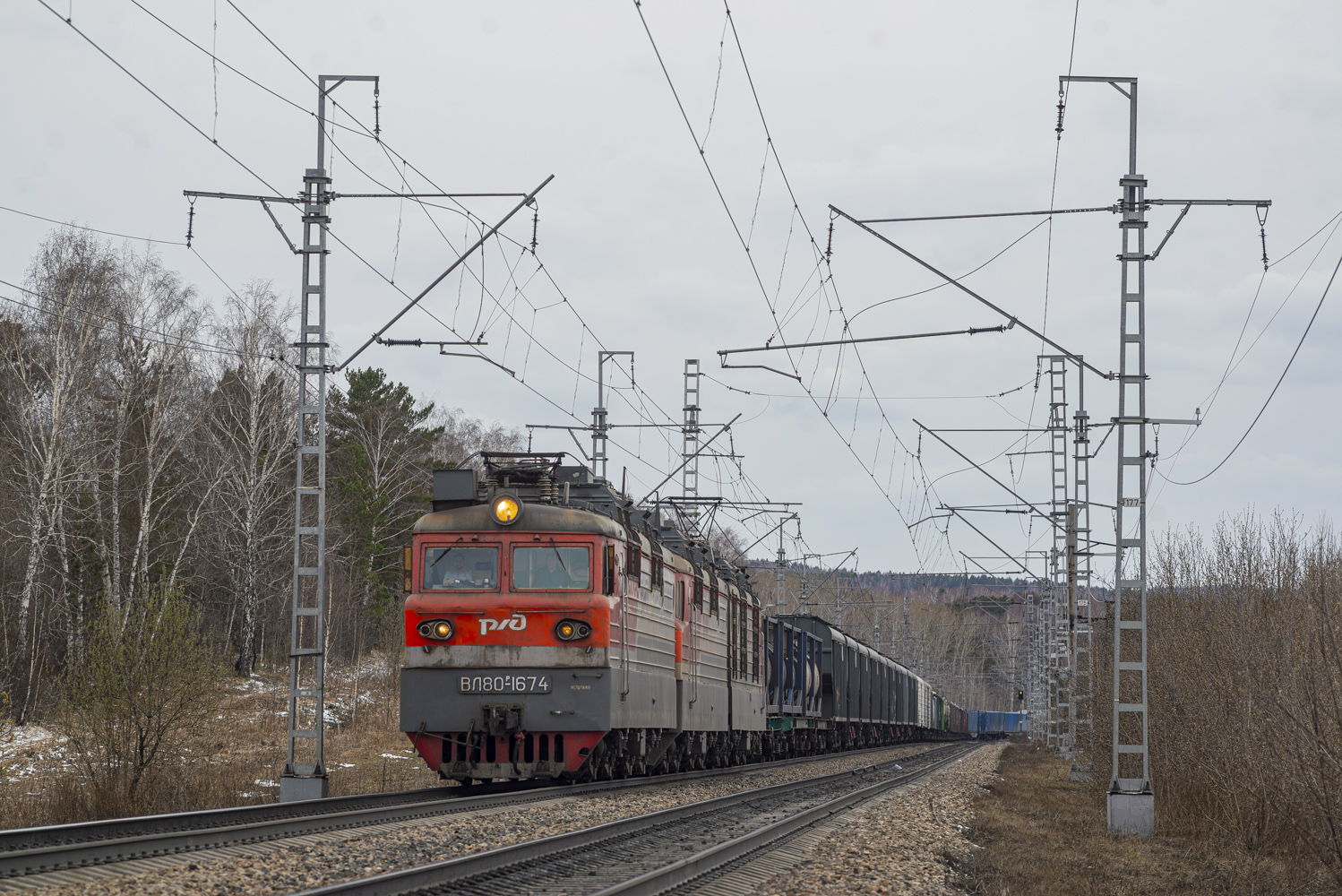 ВЛ80Р - 1674