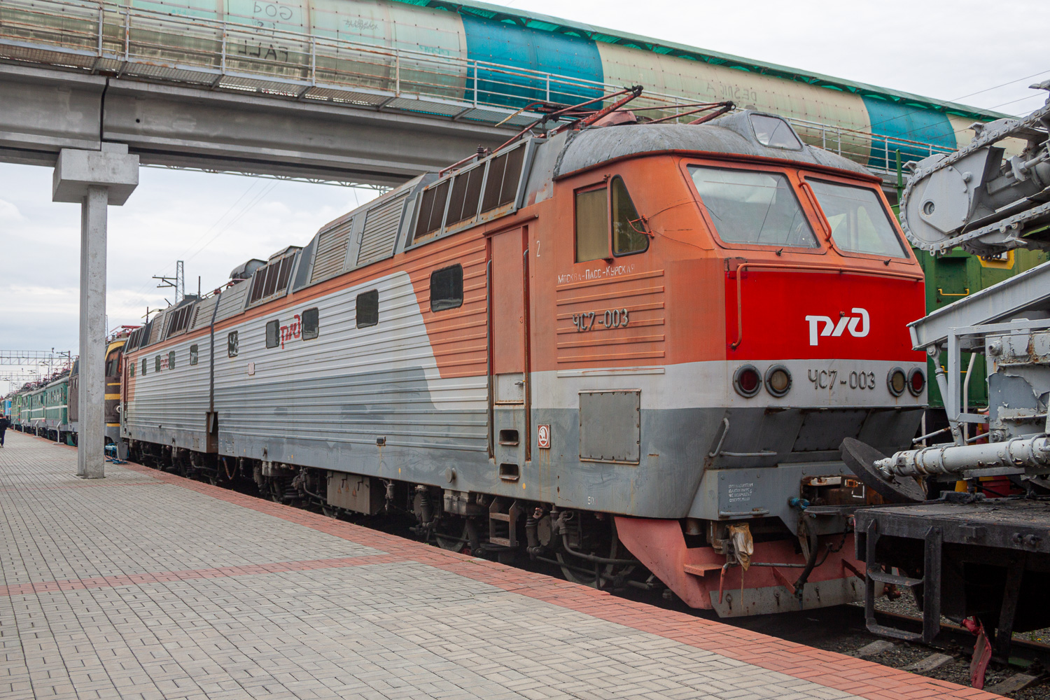 ЧС7 - 003
