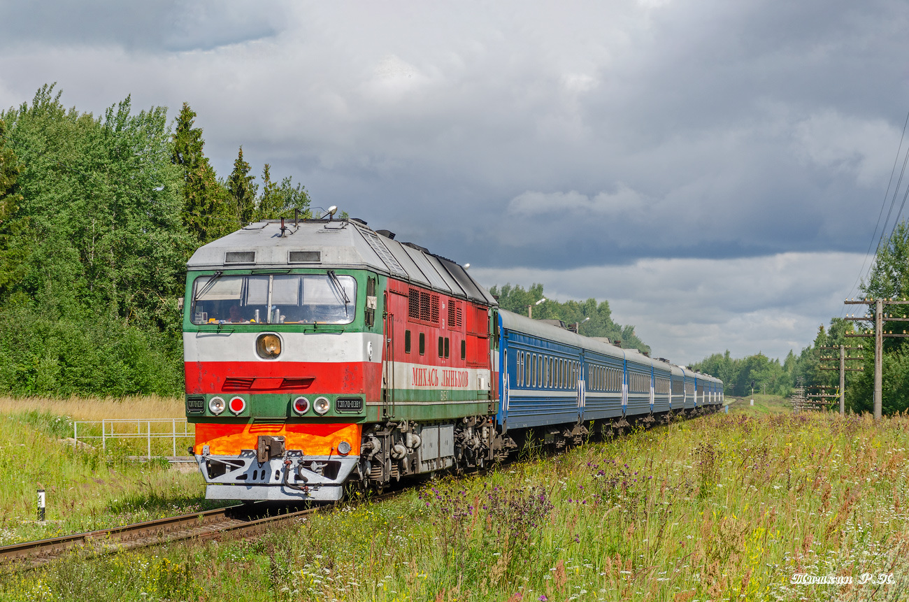 ТЭП70-0381