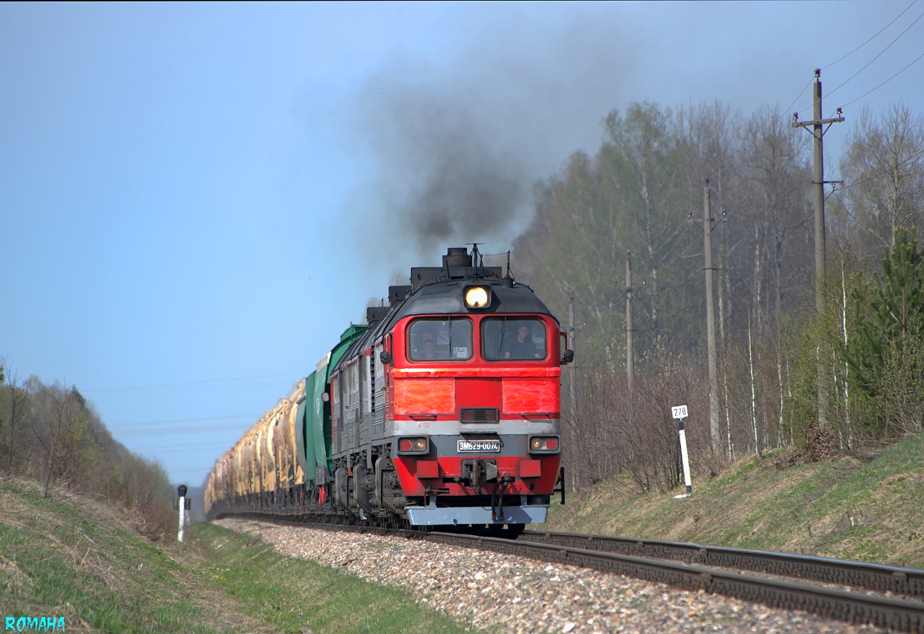 3М62У-0074