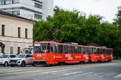 7795 КБ