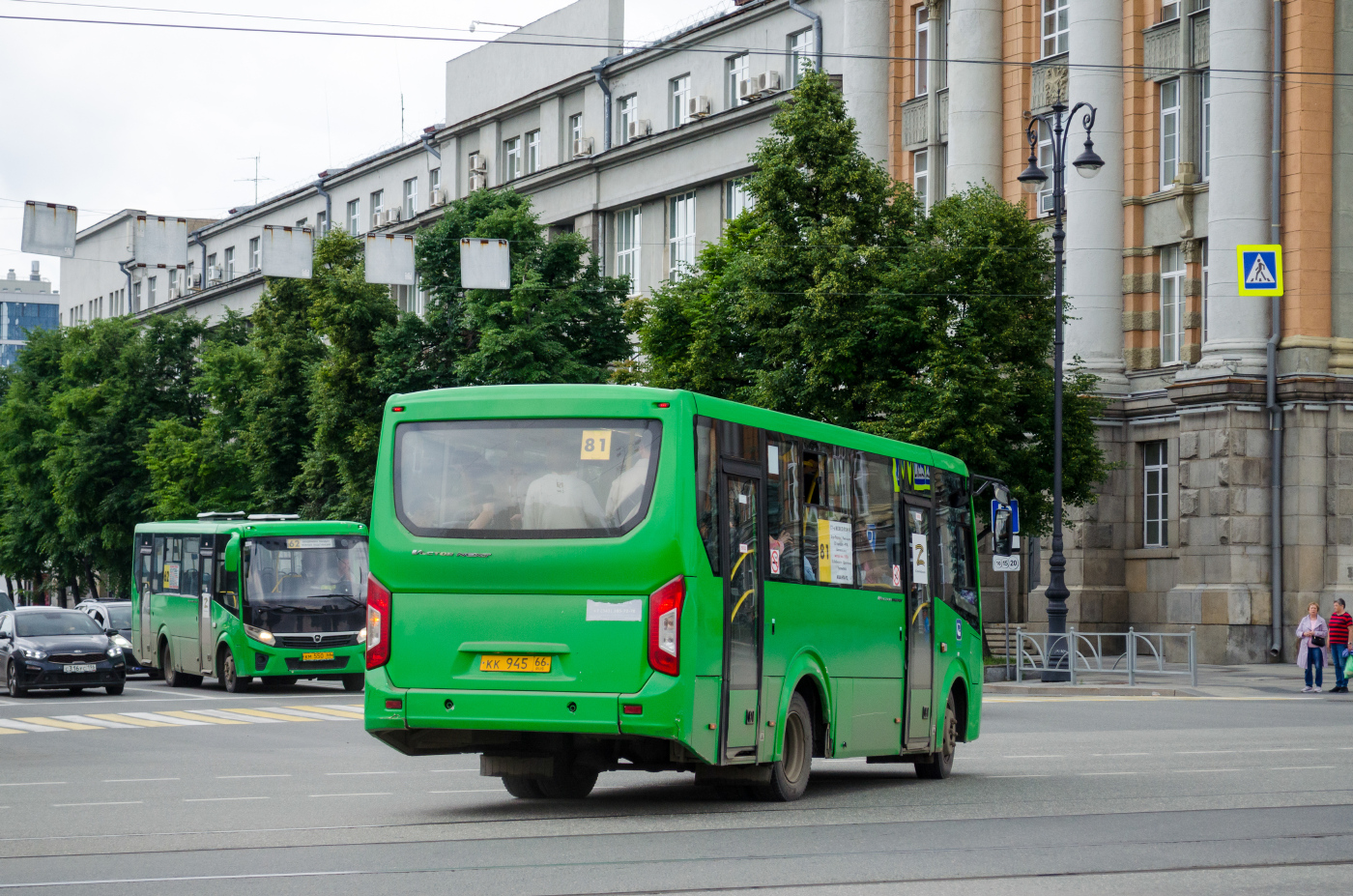 ПАЗ-320405-04 "Vector Next" № КК 945 66