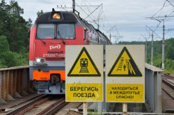 4925 КБ