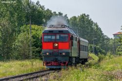 674 КБ