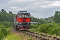 642 КБ