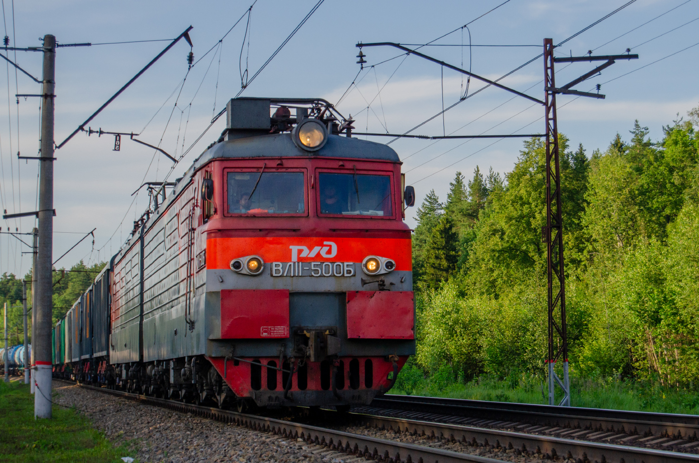 ВЛ11-500Б