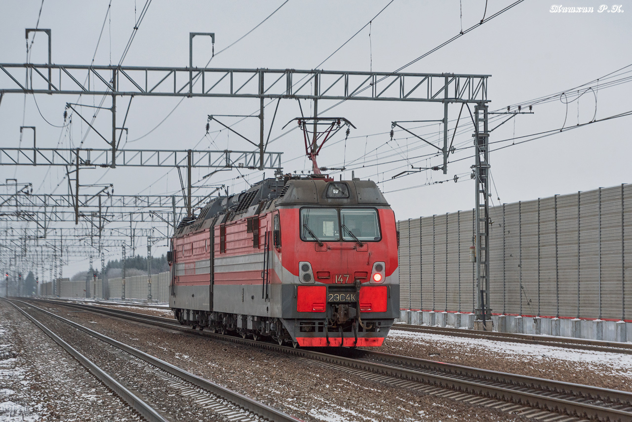 2ЭС4К-147