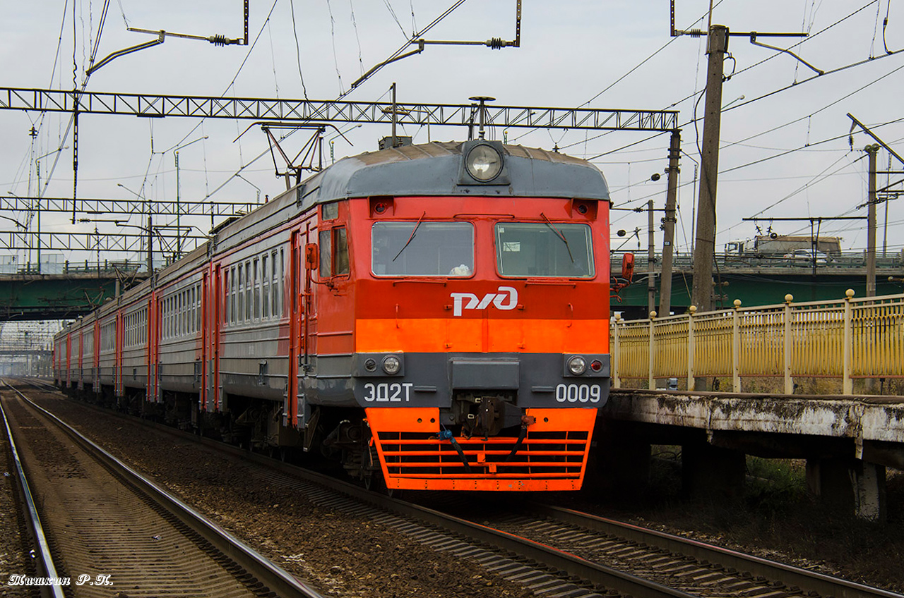ЭД2Т-0009