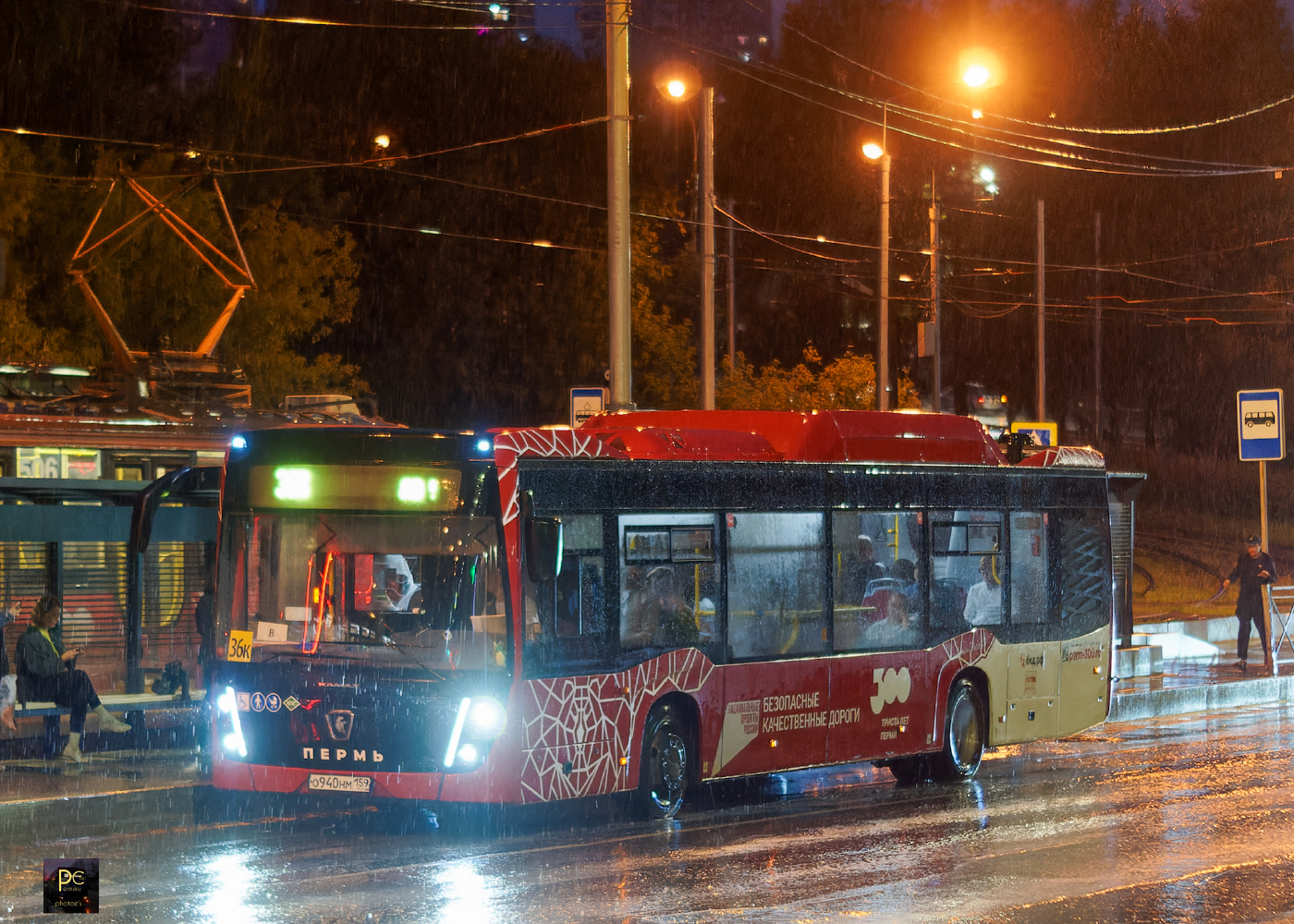 НефАЗ-5299-40-57 (CNG) № О 940 НМ 159