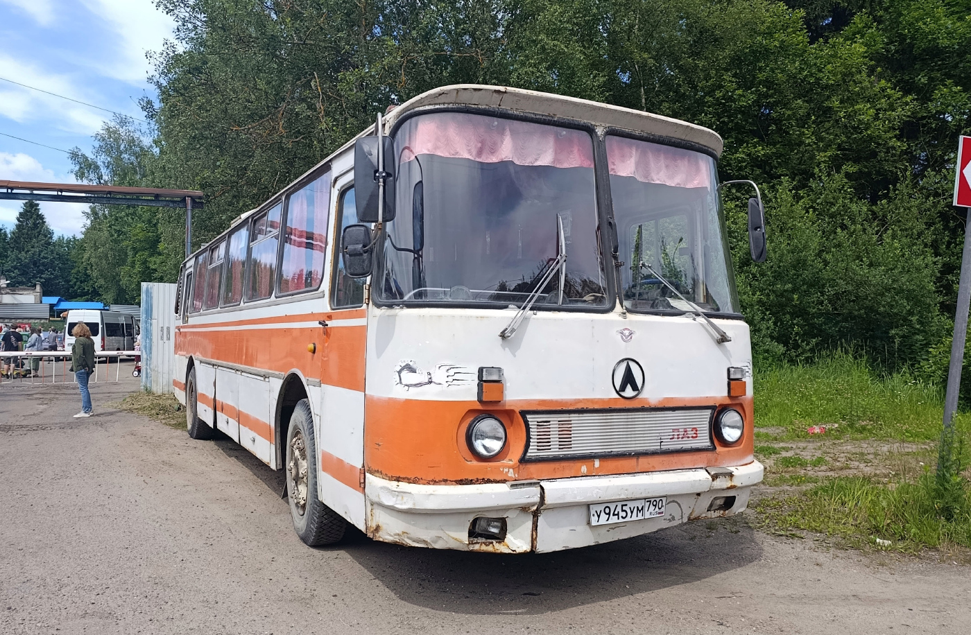 ЛАЗ-699Р № У 945 УМ 790