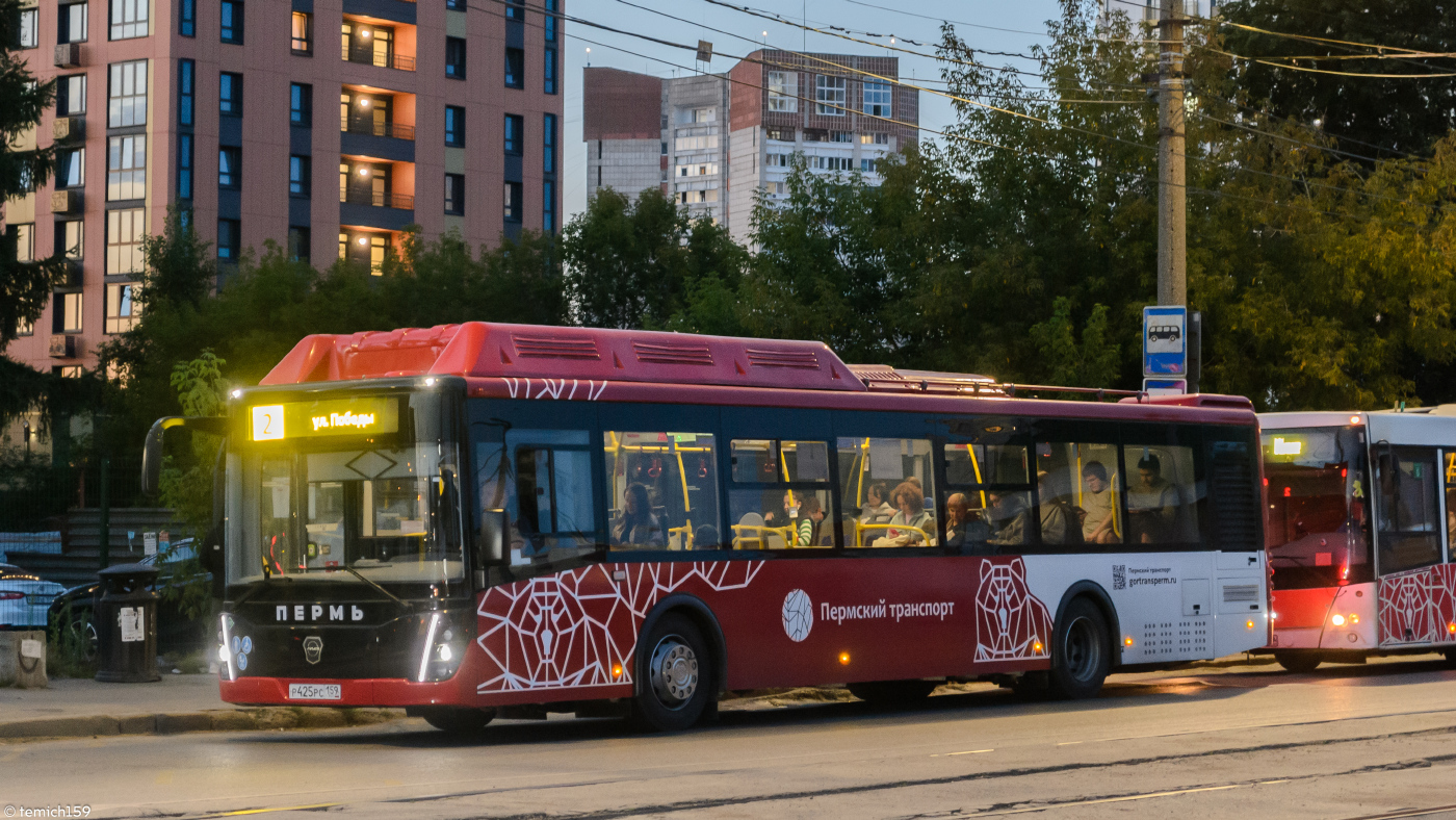 ЛиАЗ 5292.67 (CNG) № Р 425 РС 159