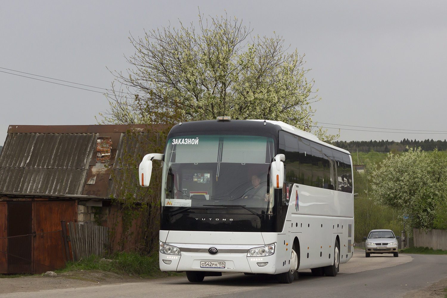 Yutong ZK6122H9 № О 542 РН 159