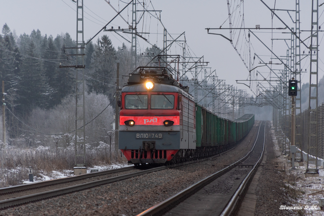 ВЛ10У-749