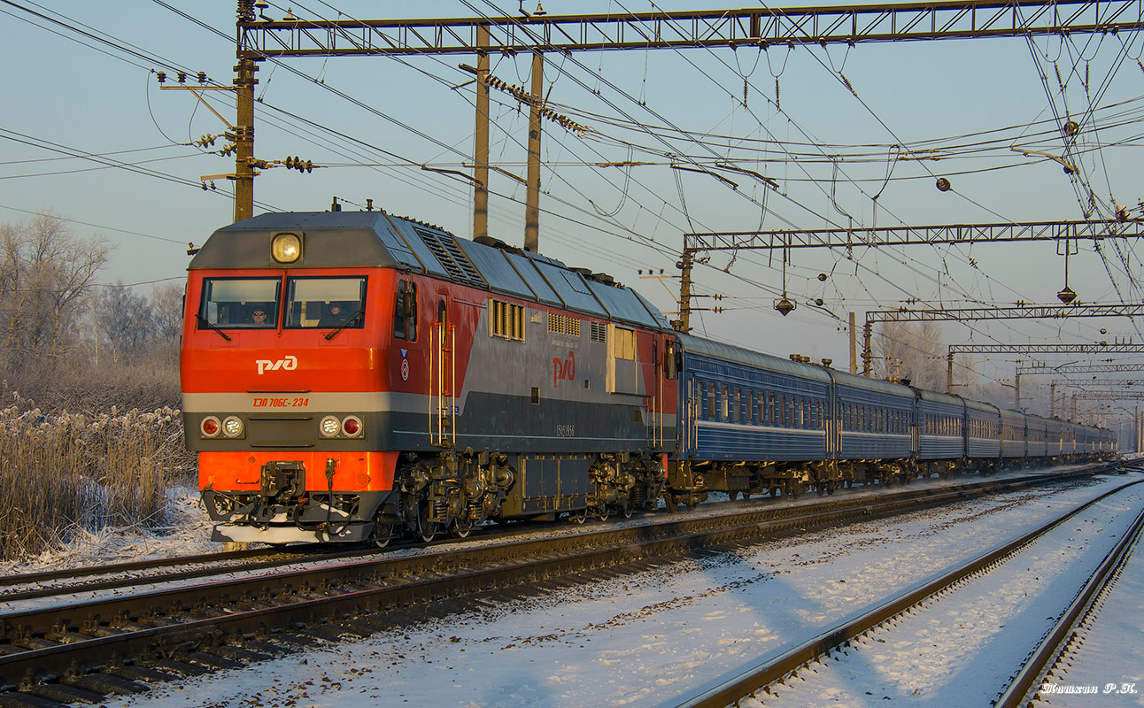 ТЭП70БС-234