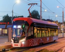 2117 КБ