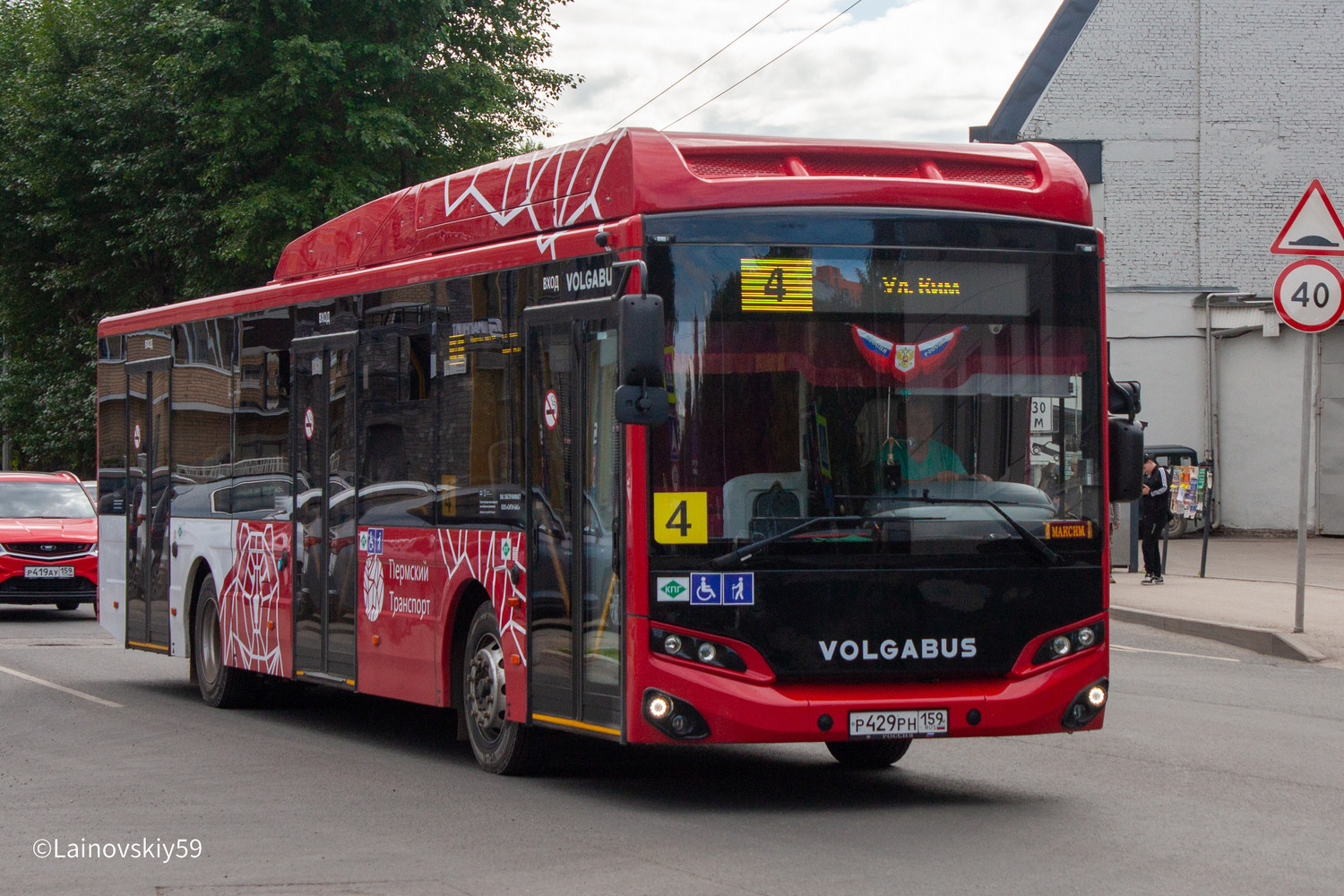 Volgabus 5270.G4 (CNG) № Р 429 РН 159