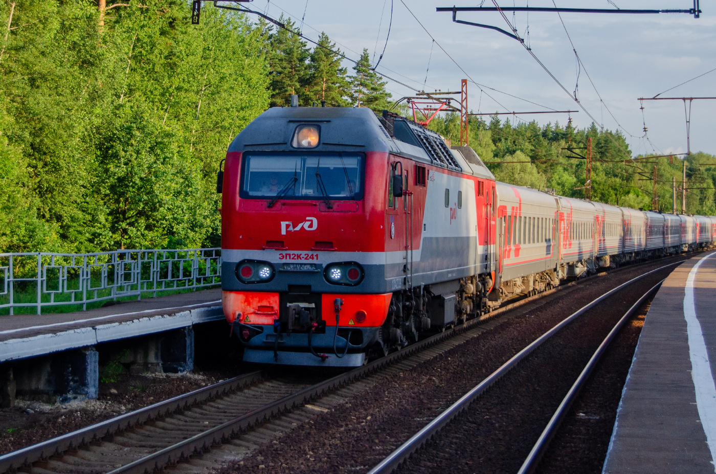 ЭП2К-241